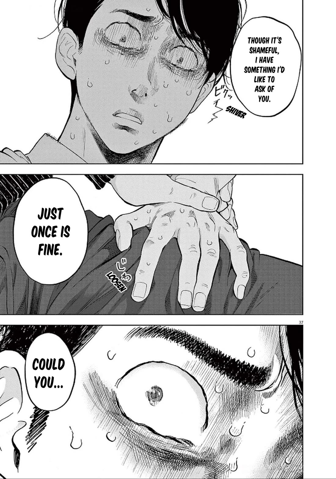 Gaishu-Isshoku chapter 44 page 40