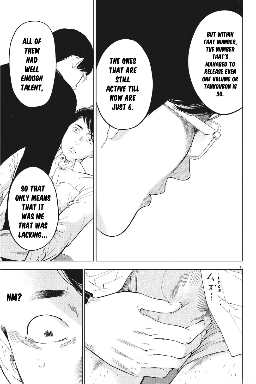 Gaishu-Isshoku chapter 45 page 11