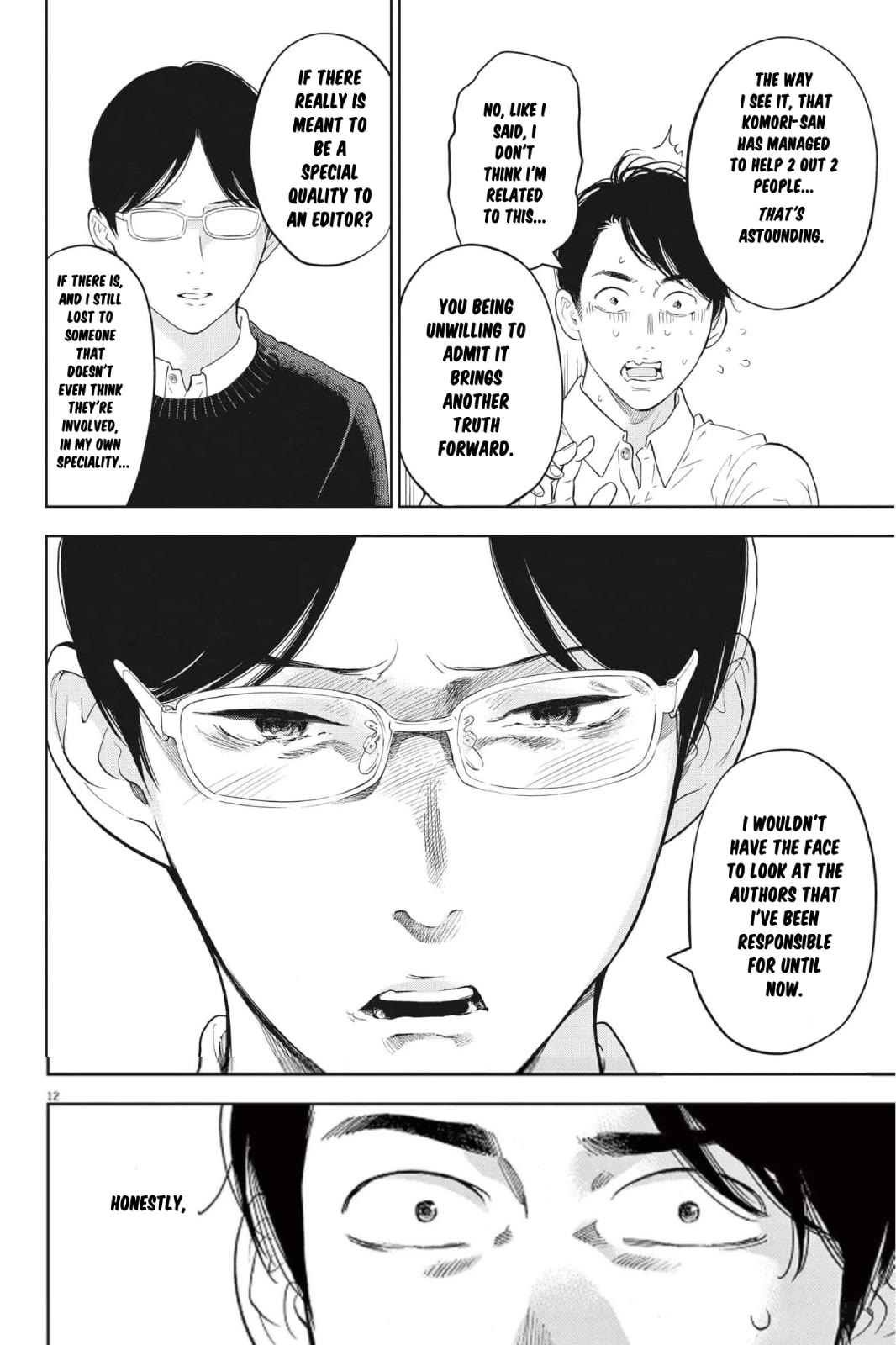 Gaishu-Isshoku chapter 45 page 12