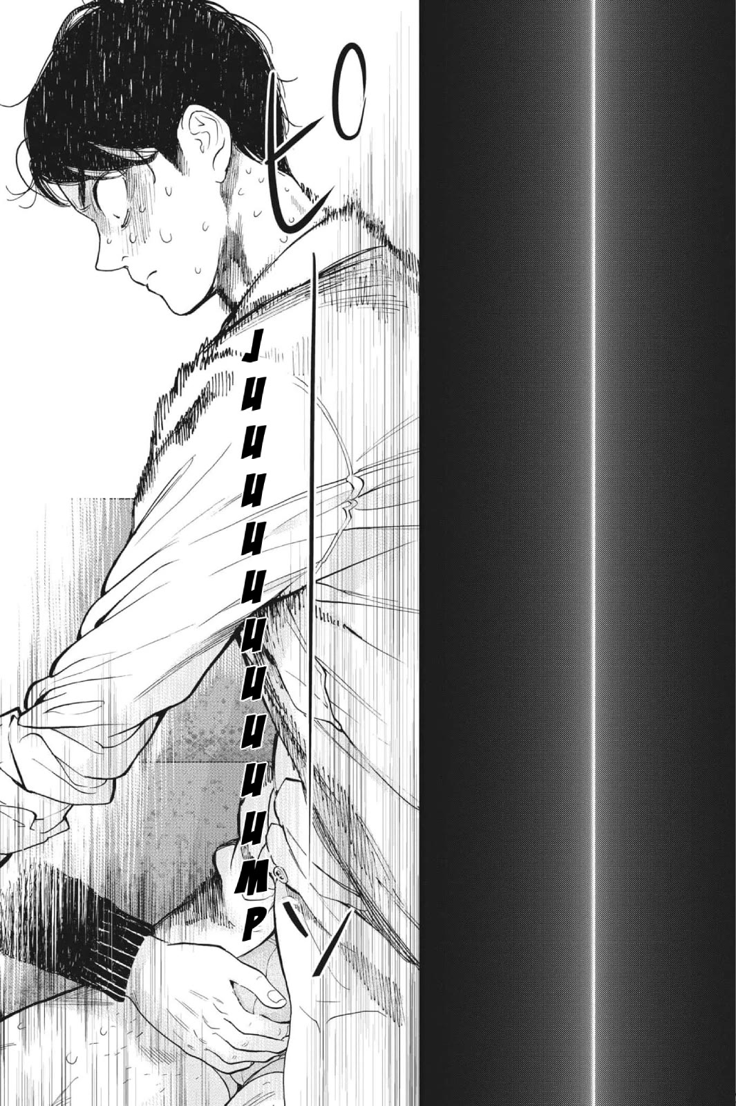 Gaishu-Isshoku chapter 45 page 14