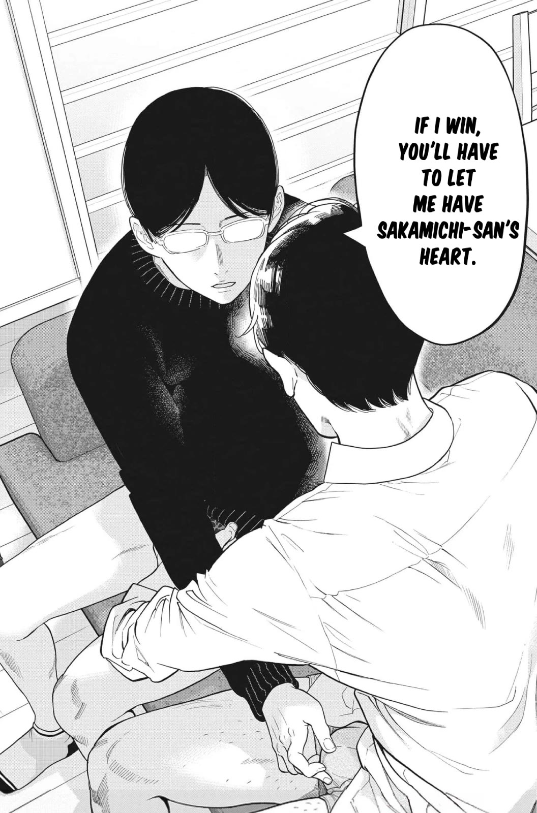 Gaishu-Isshoku chapter 45 page 20