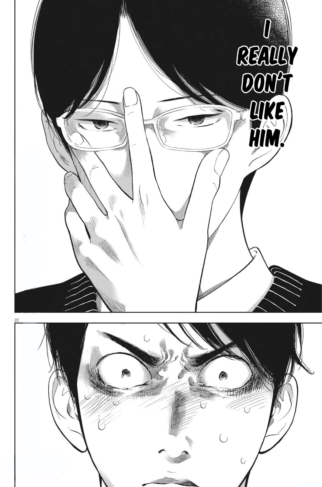 Gaishu-Isshoku chapter 45 page 22