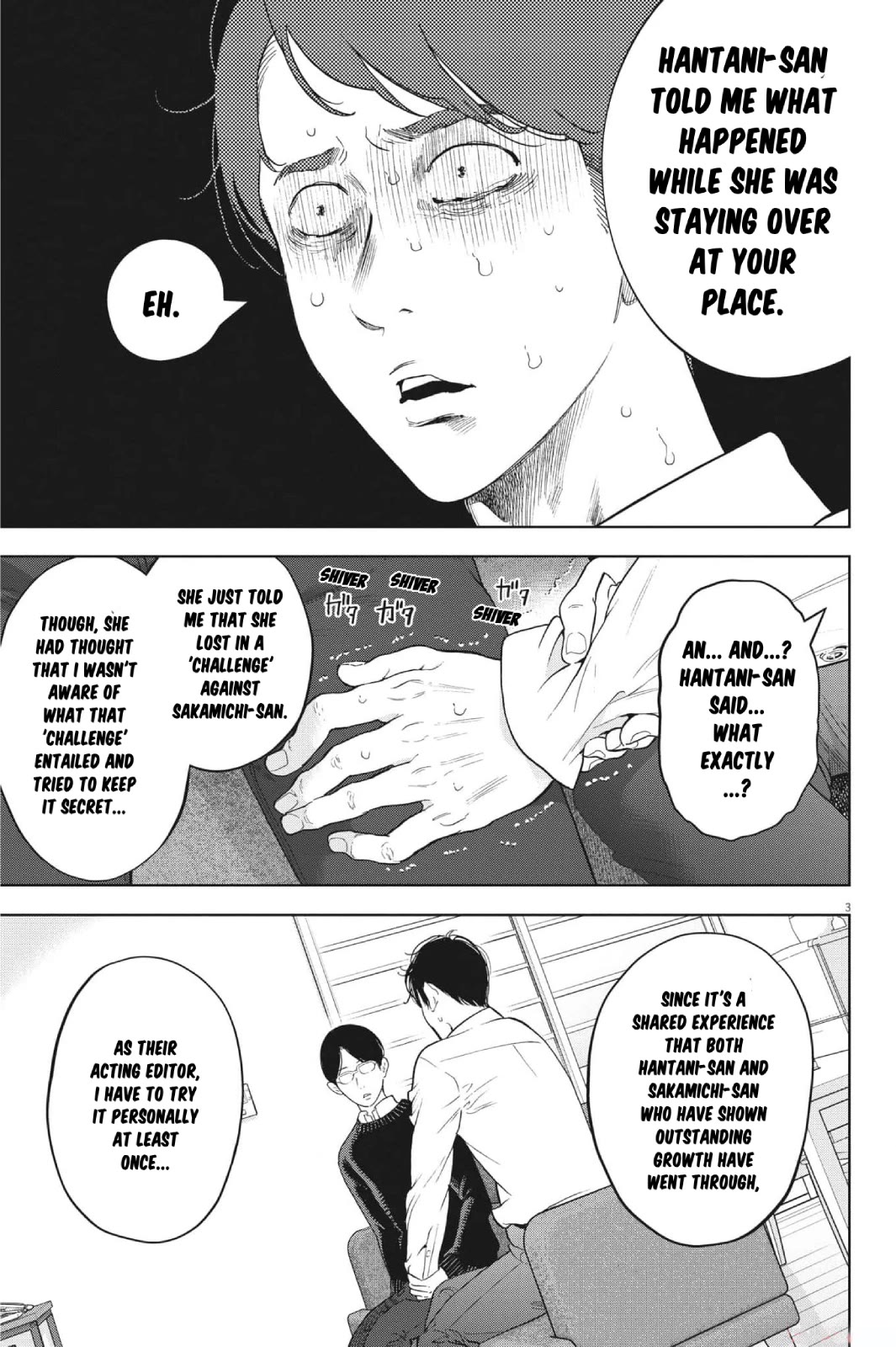 Gaishu-Isshoku chapter 45 page 3