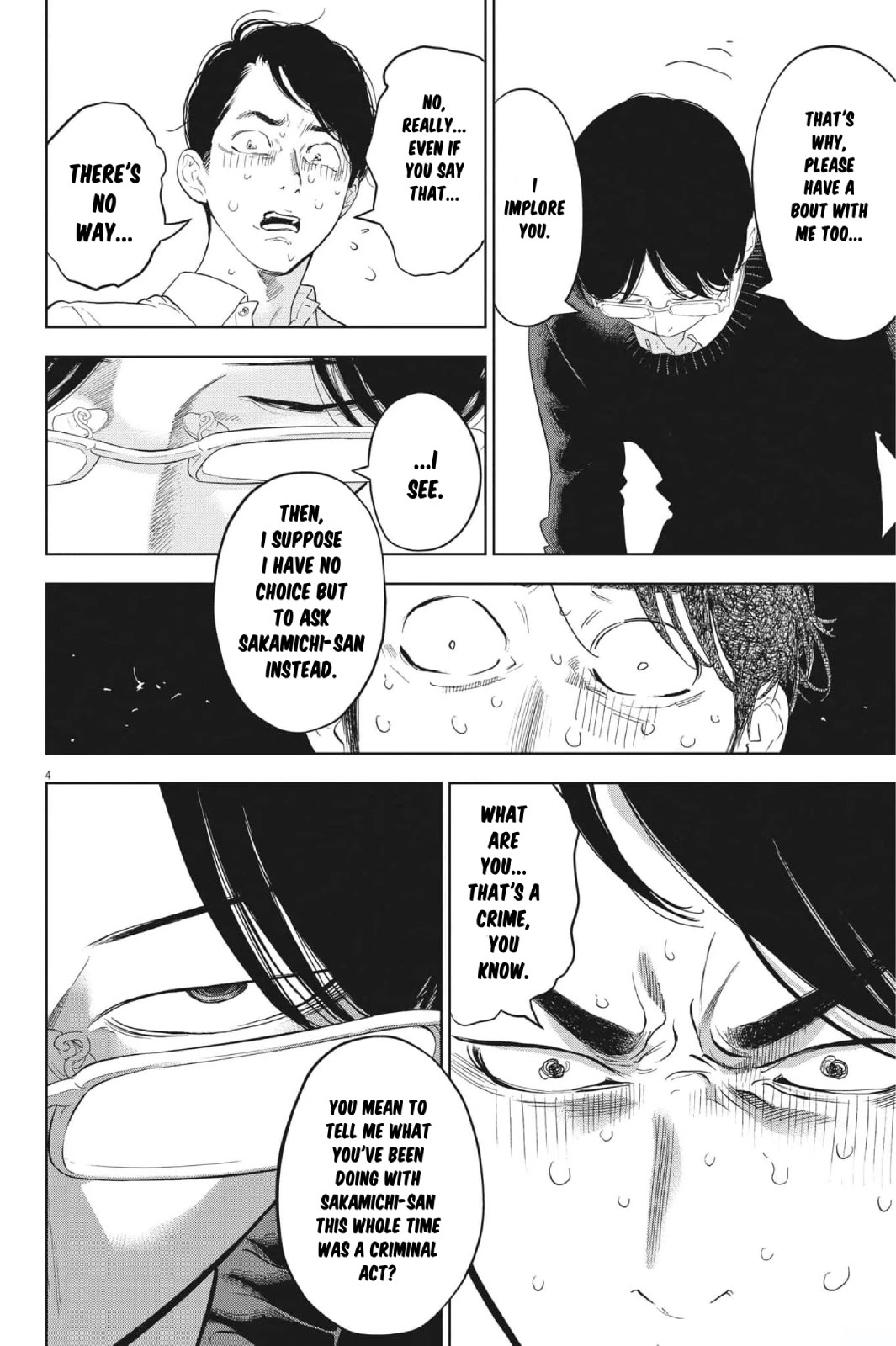 Gaishu-Isshoku chapter 45 page 4