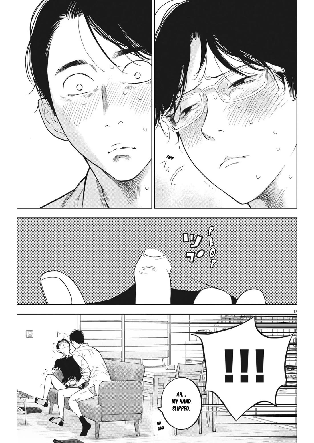 Gaishu-Isshoku chapter 46 page 13