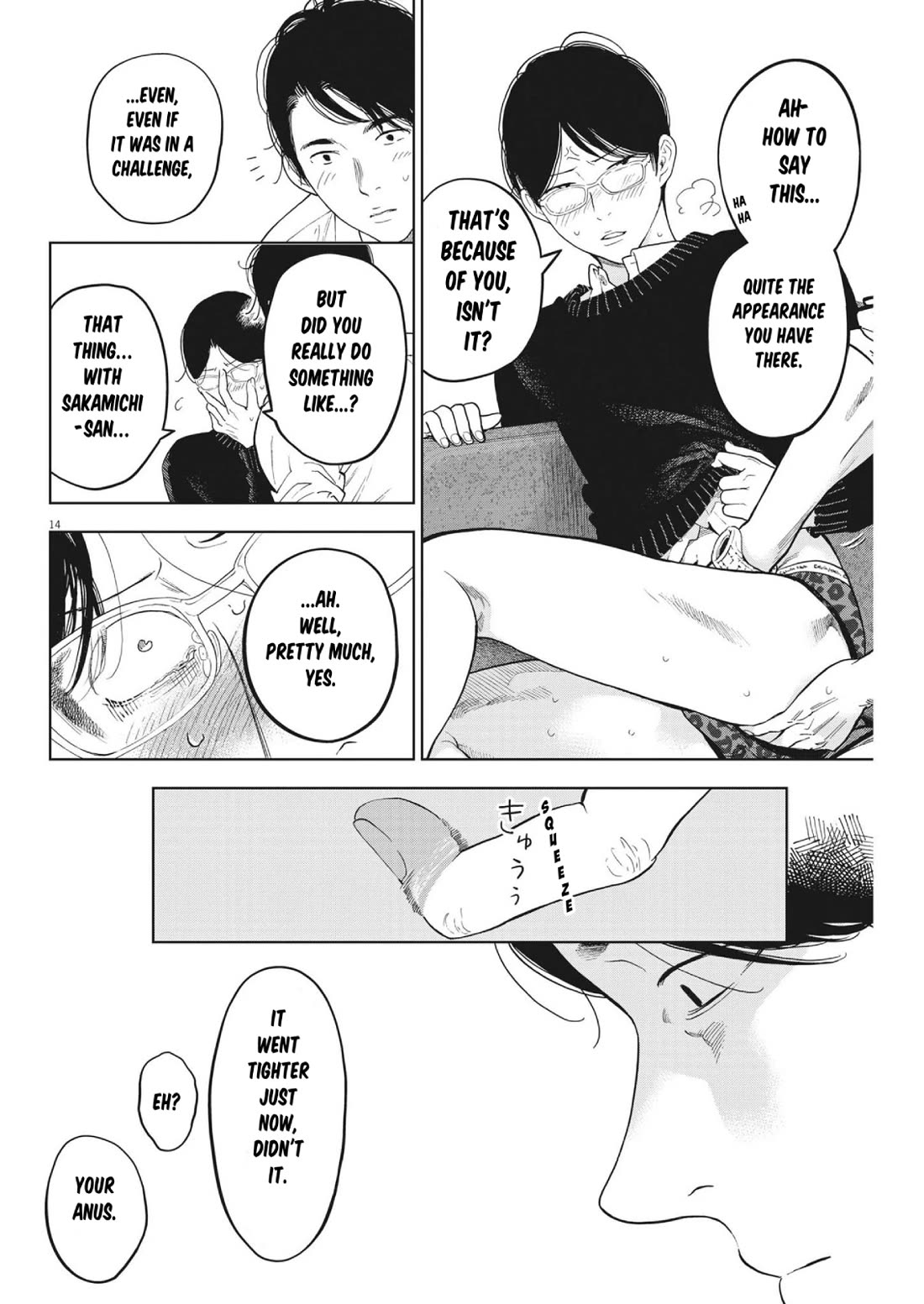 Gaishu-Isshoku chapter 46 page 14