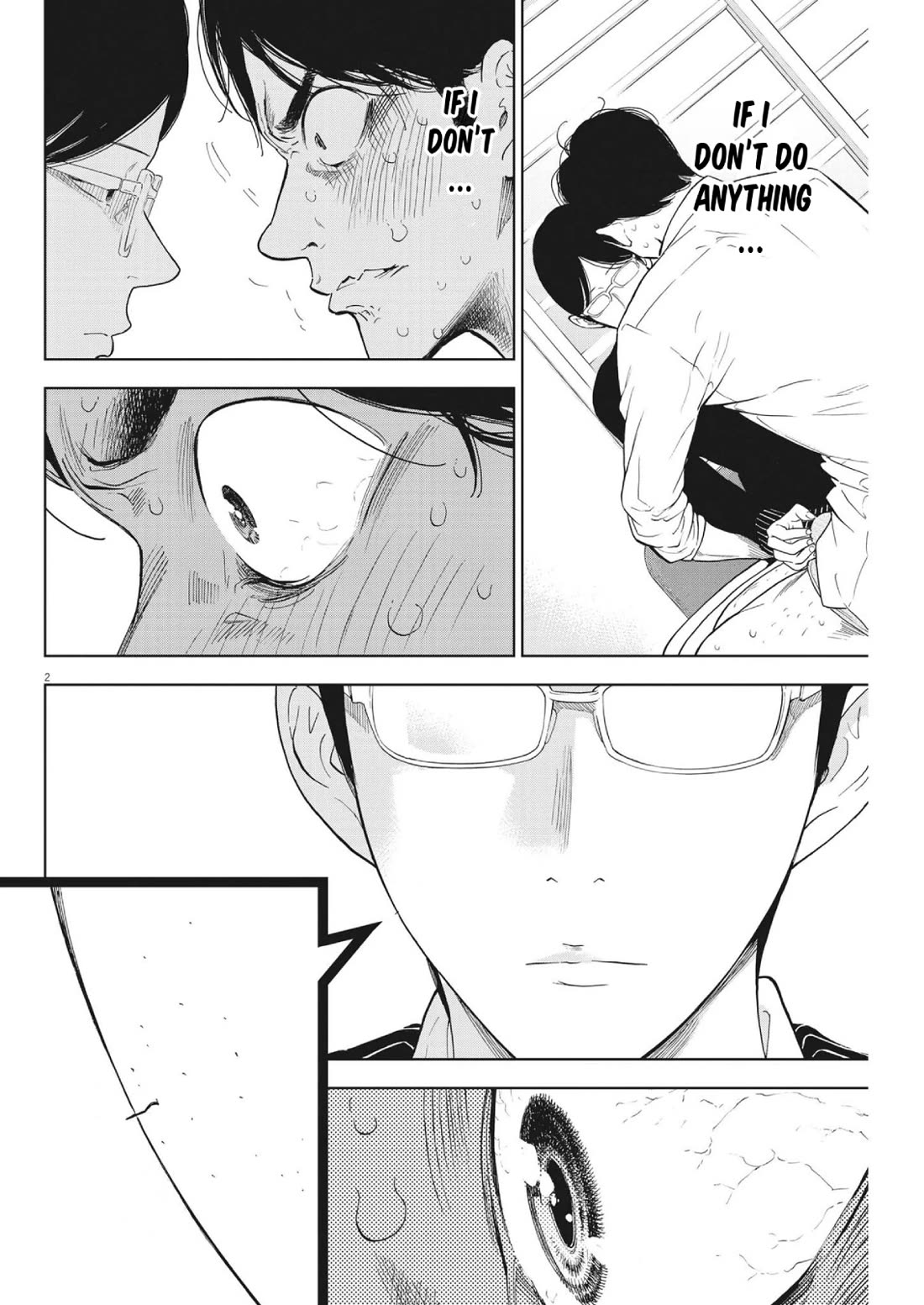 Gaishu-Isshoku chapter 46 page 2