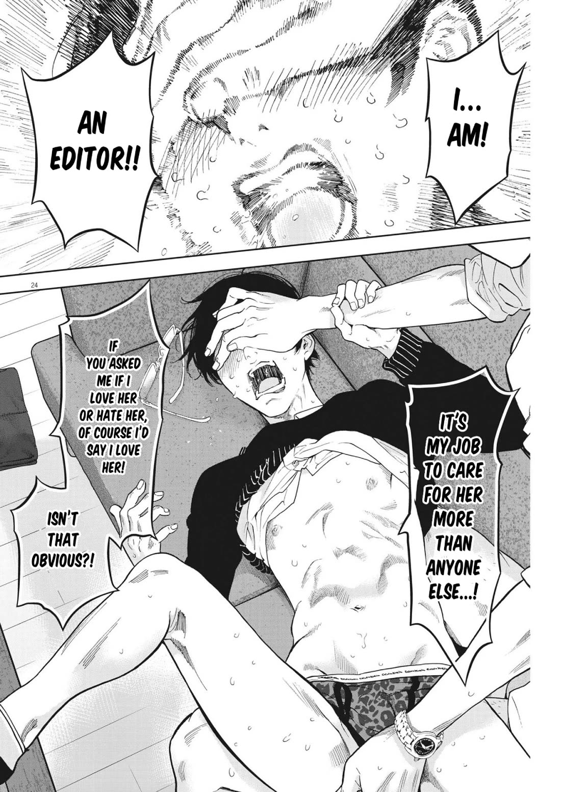 Gaishu-Isshoku chapter 46 page 24