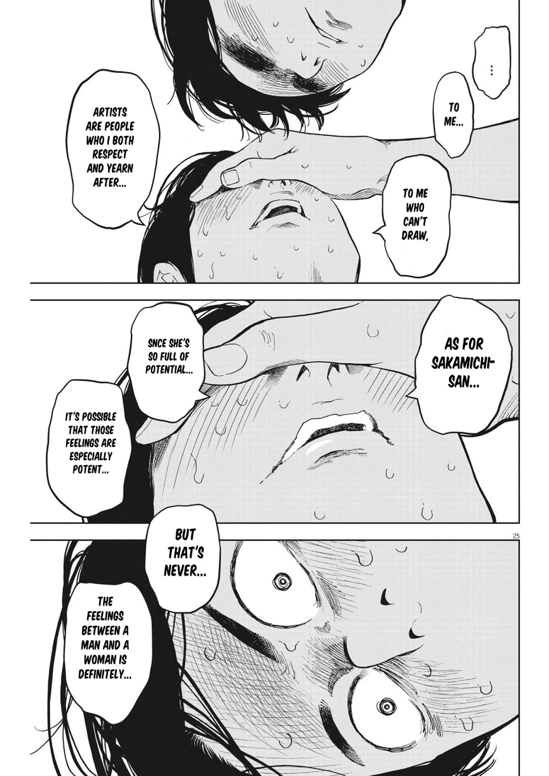 Gaishu-Isshoku chapter 46 page 25