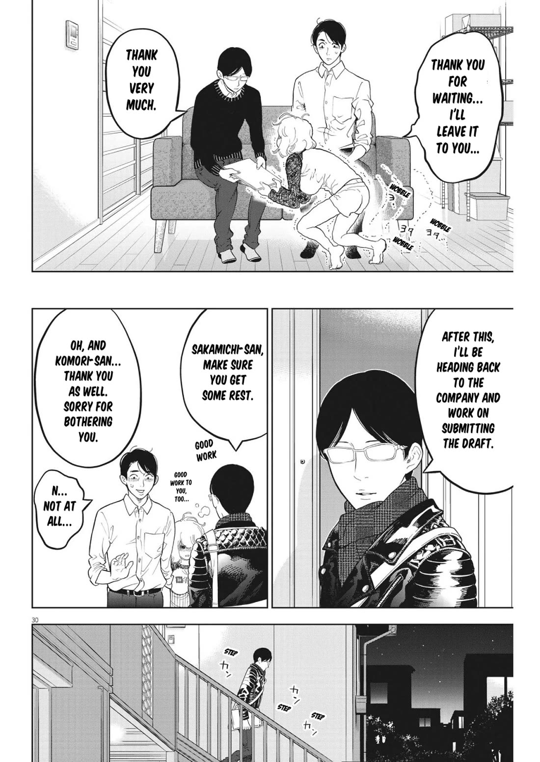 Gaishu-Isshoku chapter 46 page 29