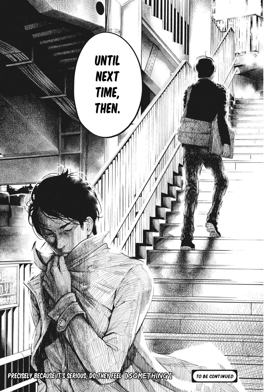 Gaishu-Isshoku chapter 46 page 34