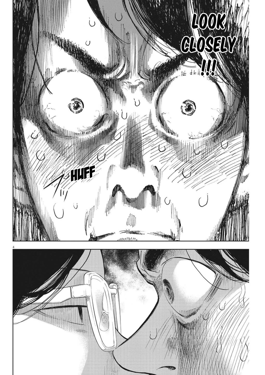 Gaishu-Isshoku chapter 46 page 4