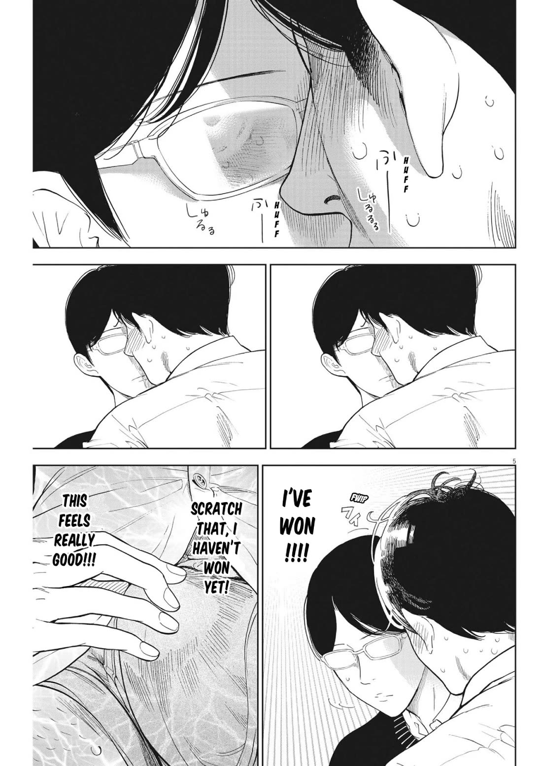 Gaishu-Isshoku chapter 46 page 5