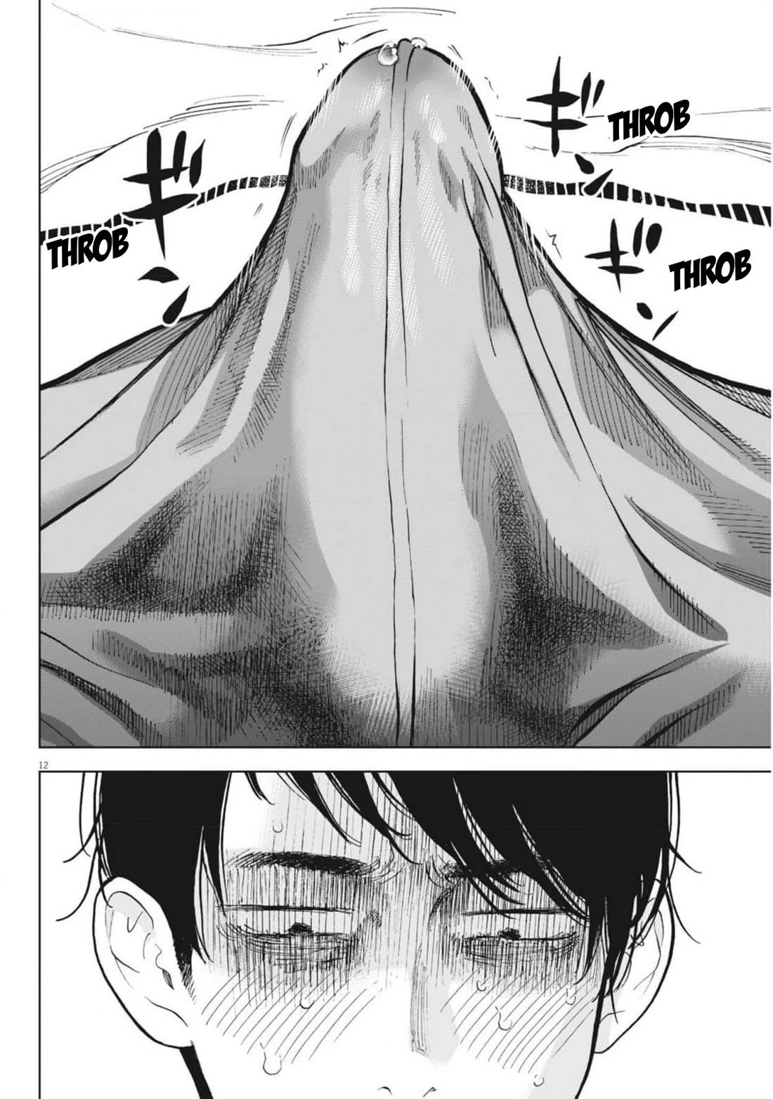 Gaishu-Isshoku chapter 47 page 12