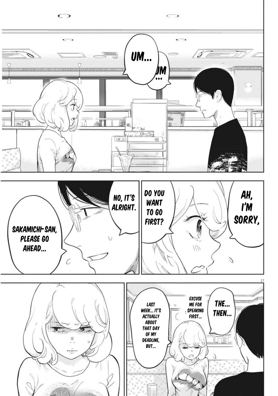 Gaishu-Isshoku chapter 47 page 17