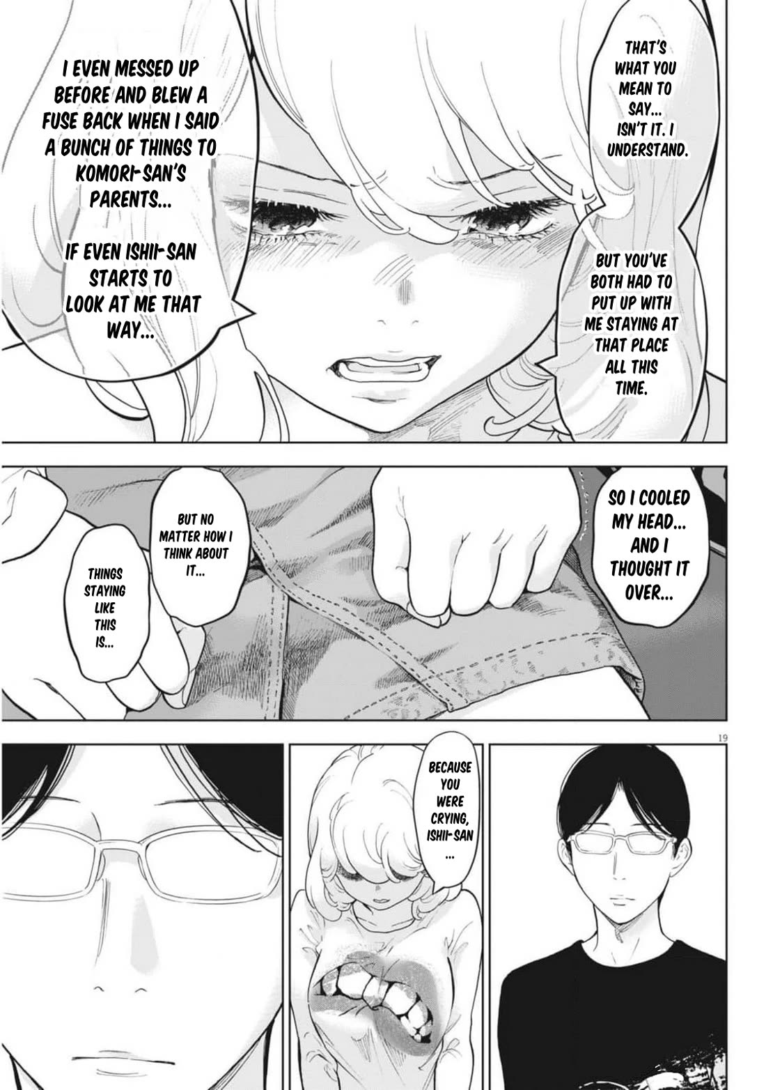 Gaishu-Isshoku chapter 47 page 19