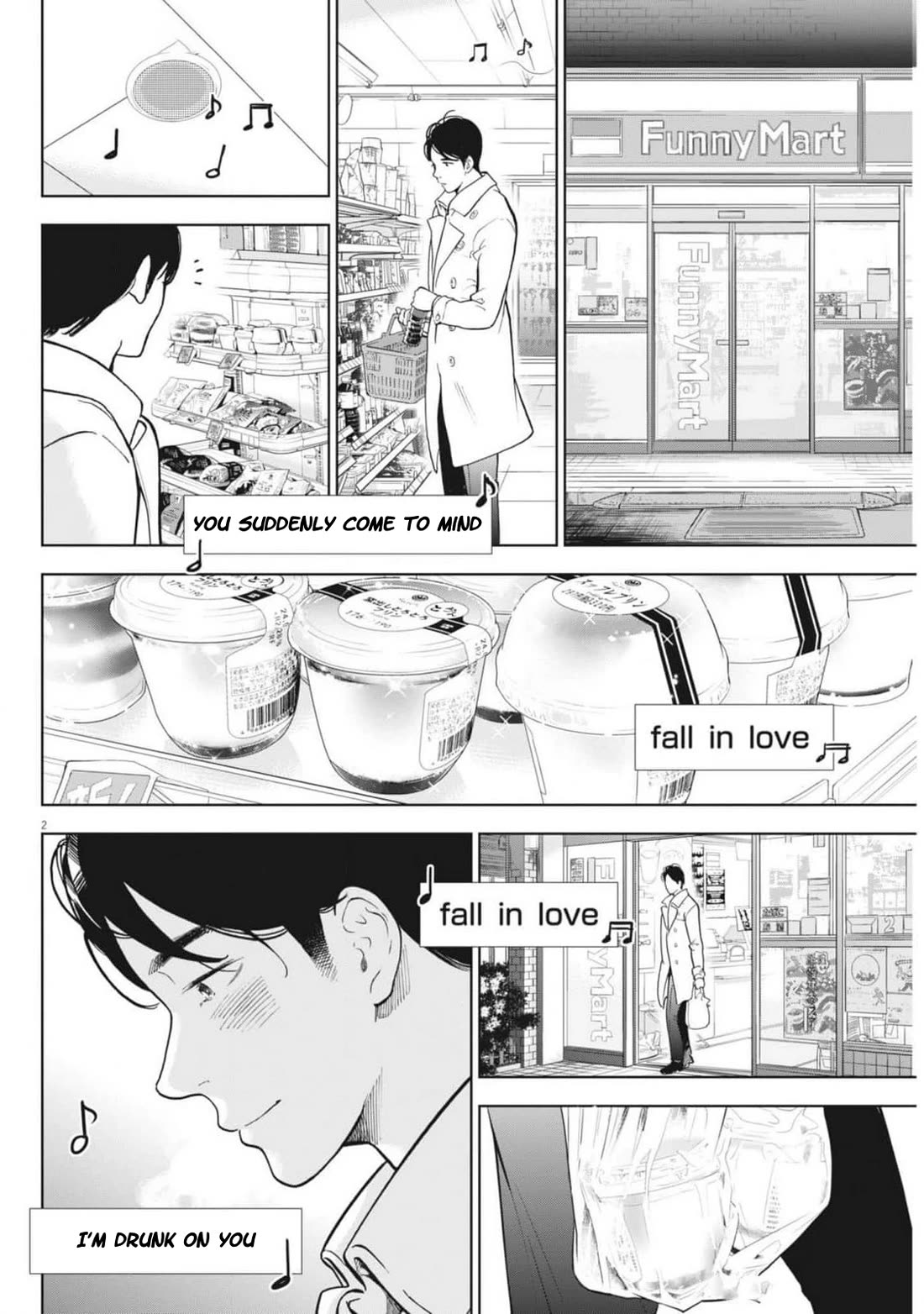 Gaishu-Isshoku chapter 47 page 2