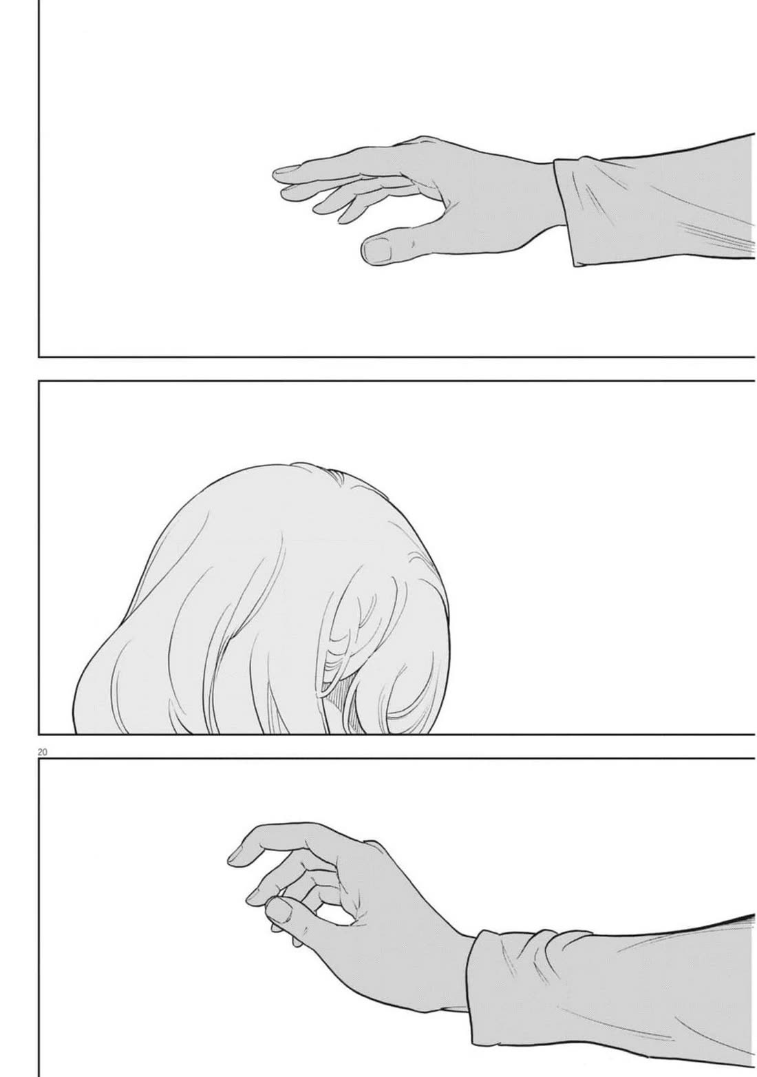 Gaishu-Isshoku chapter 47 page 20