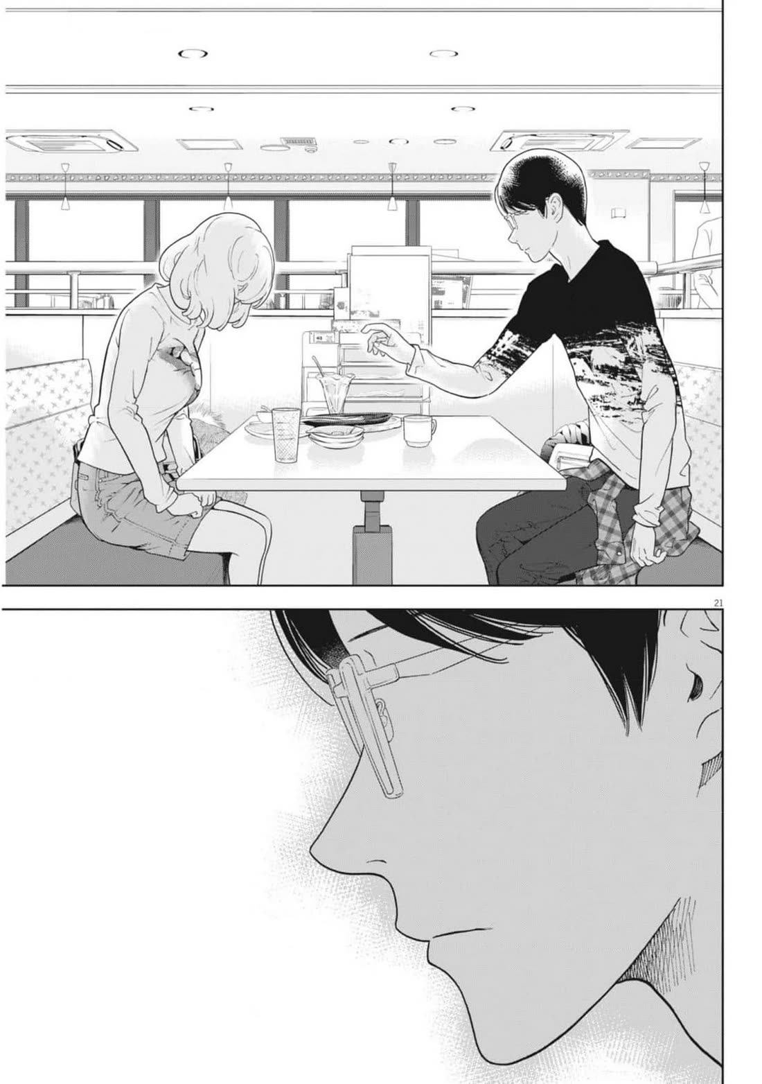 Gaishu-Isshoku chapter 47 page 21