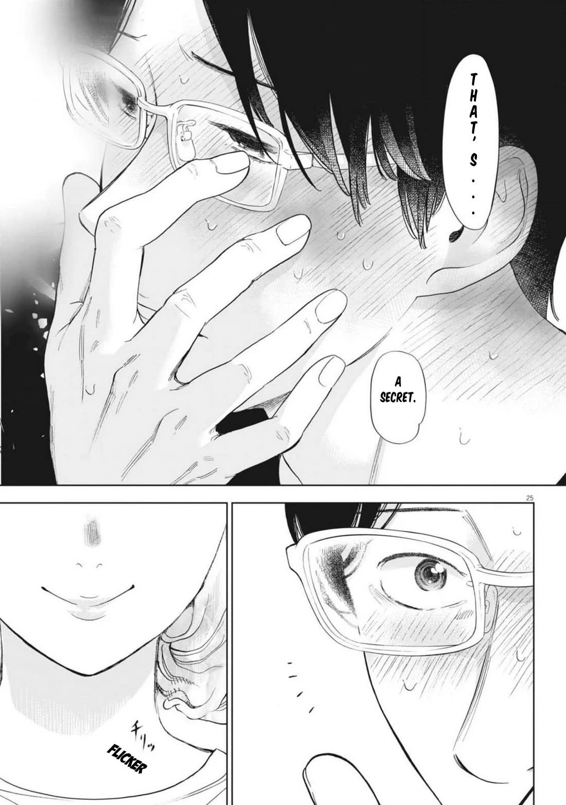 Gaishu-Isshoku chapter 47 page 25