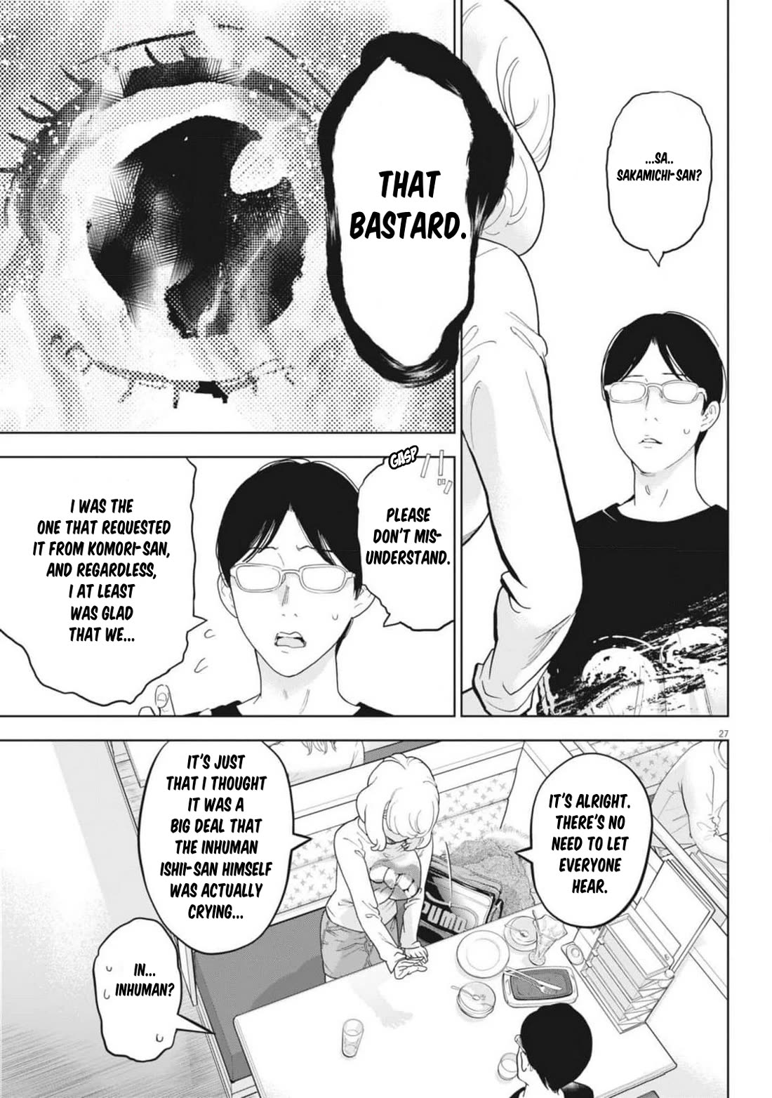 Gaishu-Isshoku chapter 47 page 27