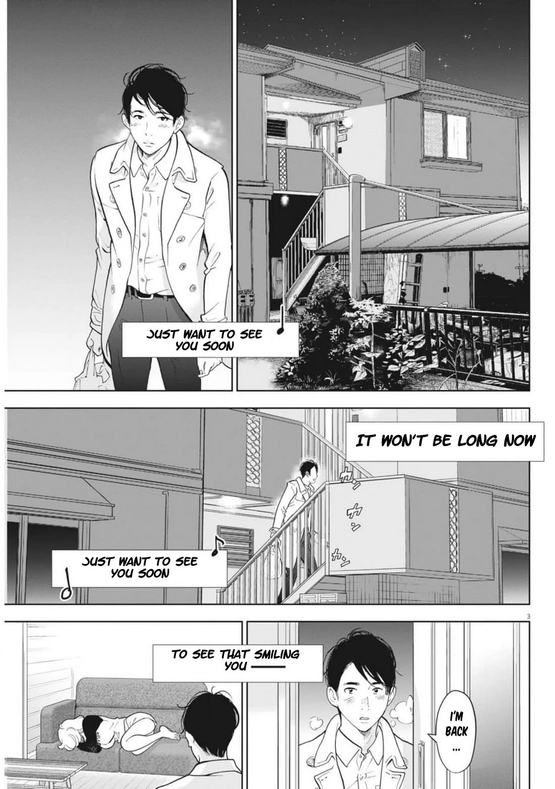 Gaishu-Isshoku chapter 47 page 3