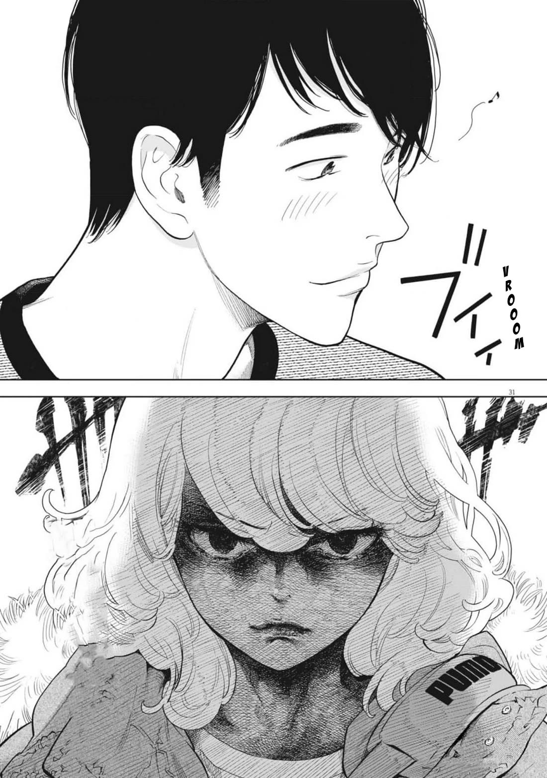 Gaishu-Isshoku chapter 47 page 31