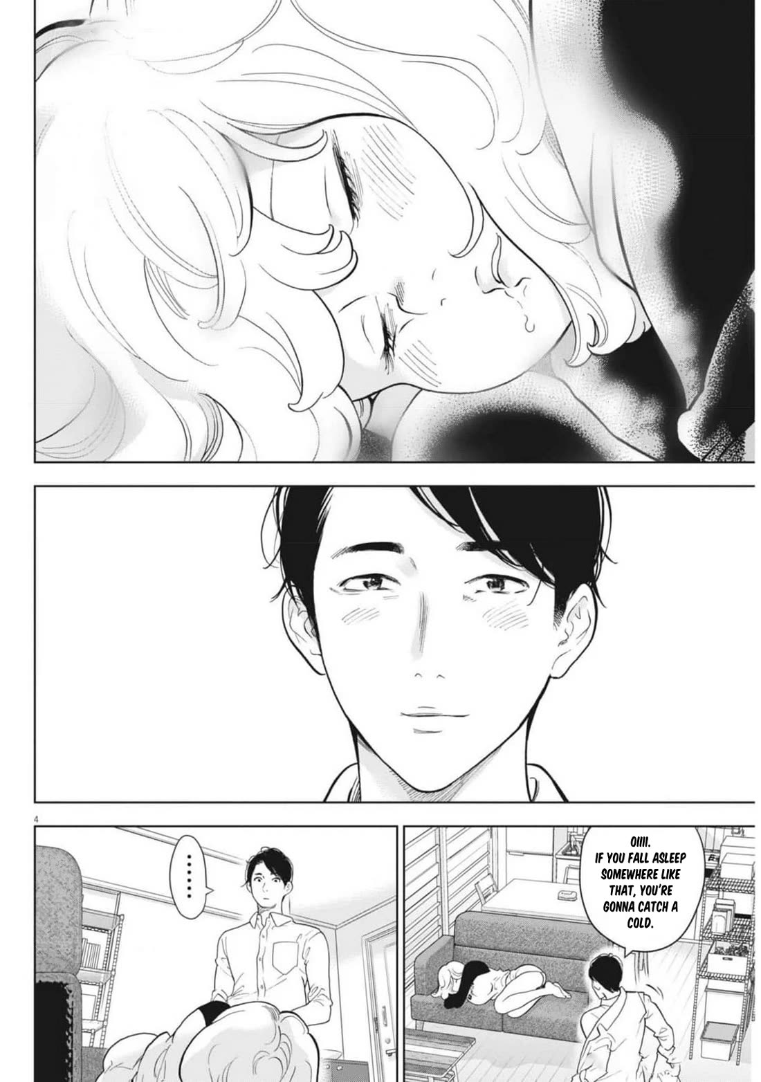 Gaishu-Isshoku chapter 47 page 4