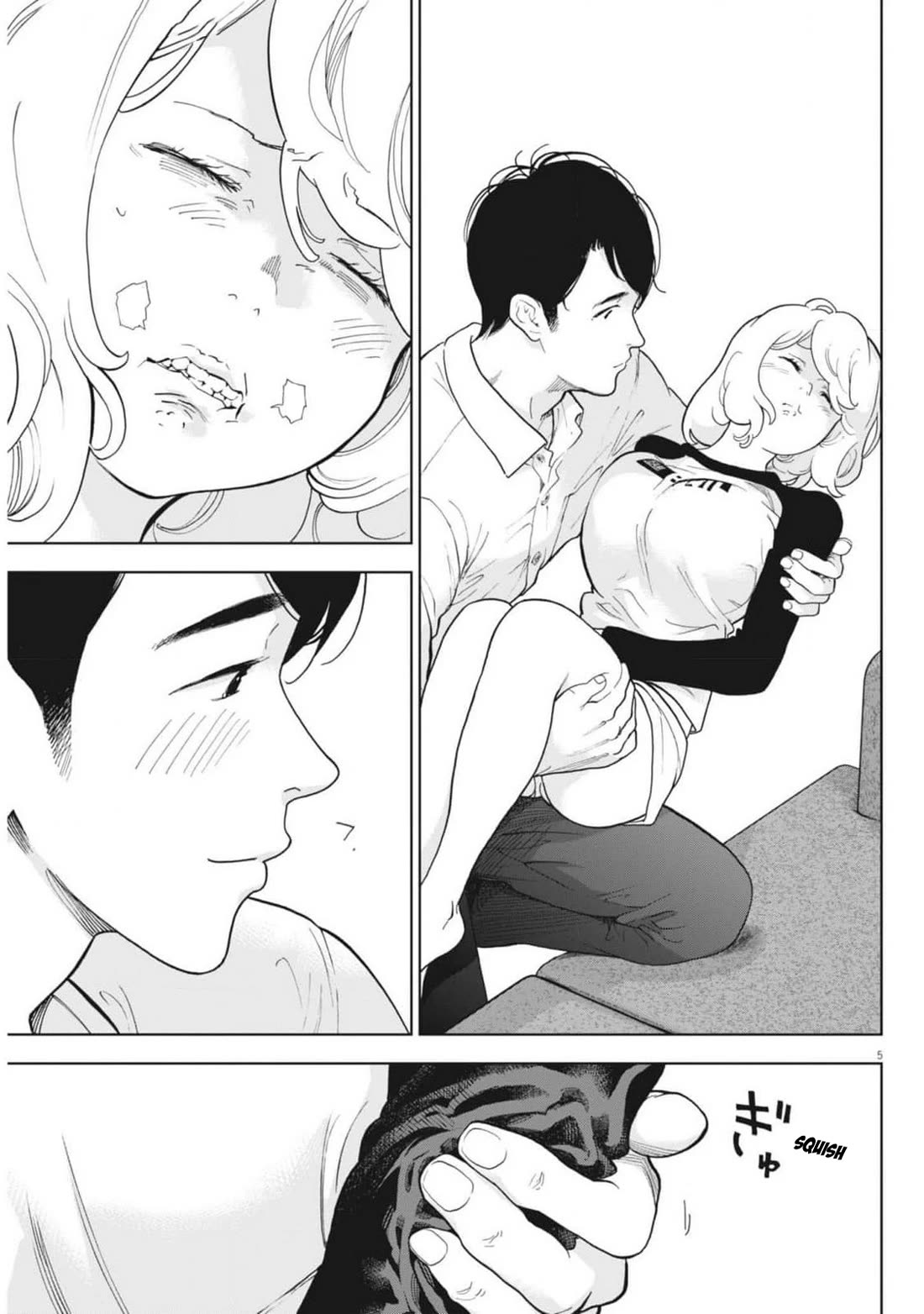 Gaishu-Isshoku chapter 47 page 5