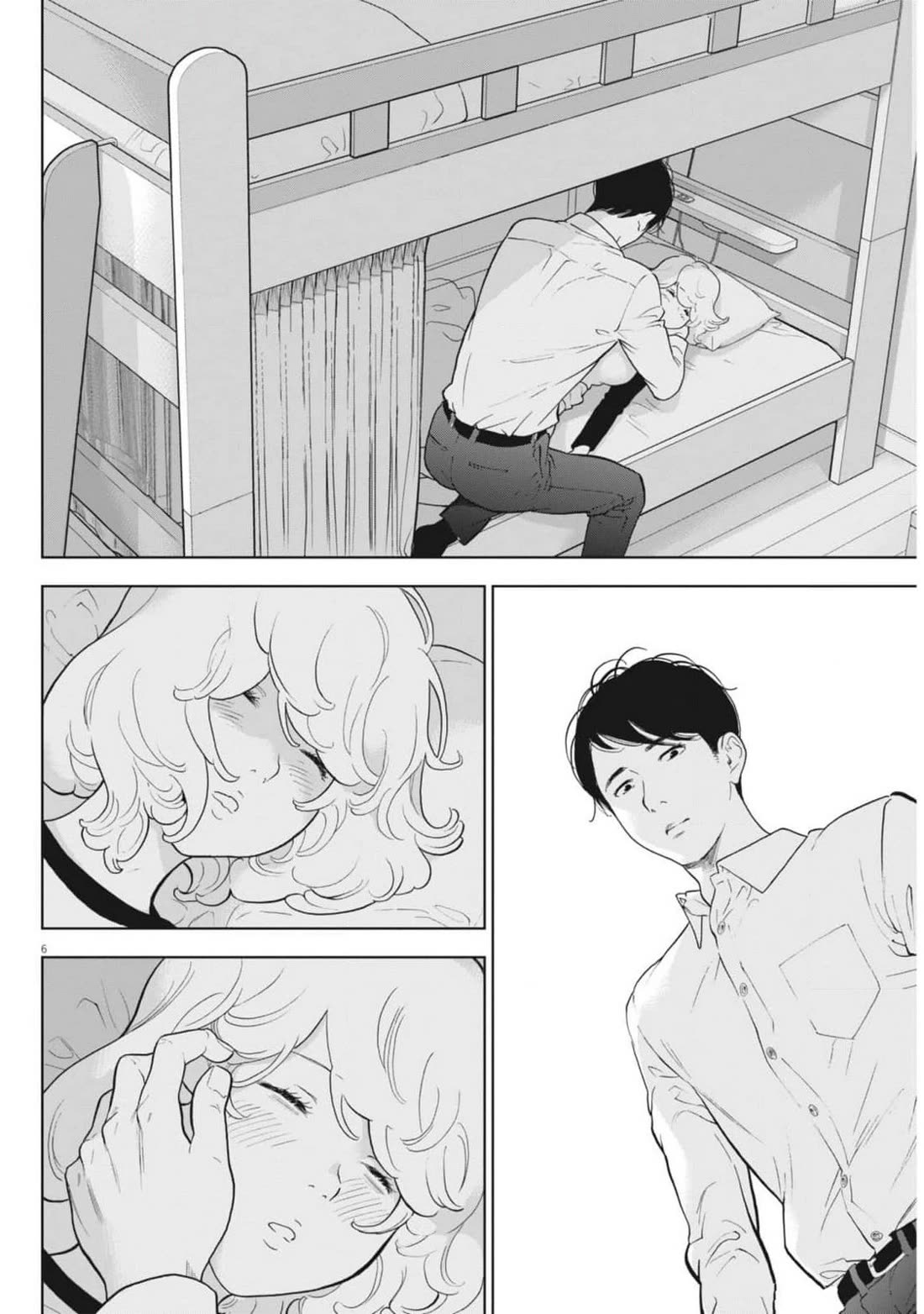 Gaishu-Isshoku chapter 47 page 6