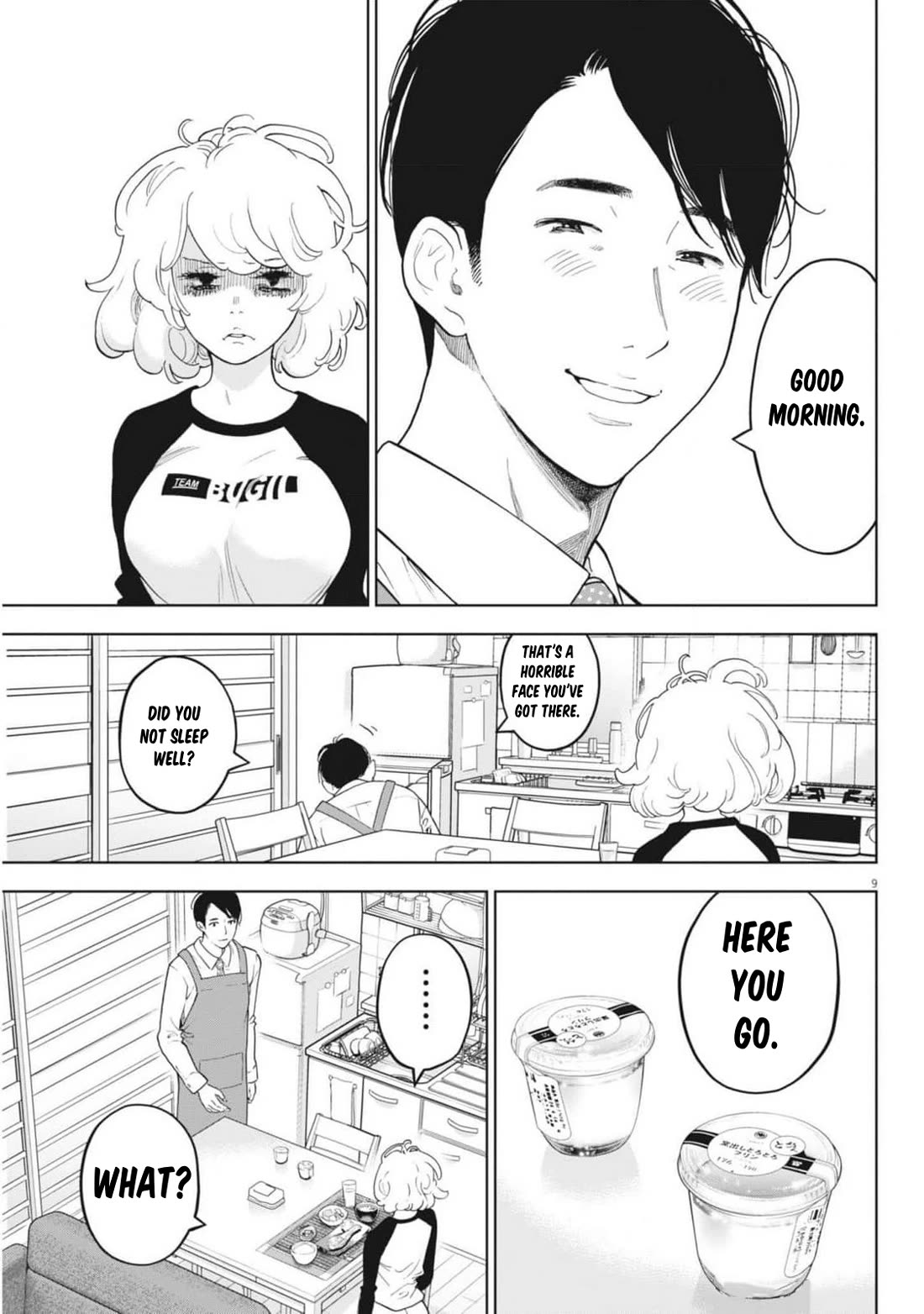 Gaishu-Isshoku chapter 47 page 9