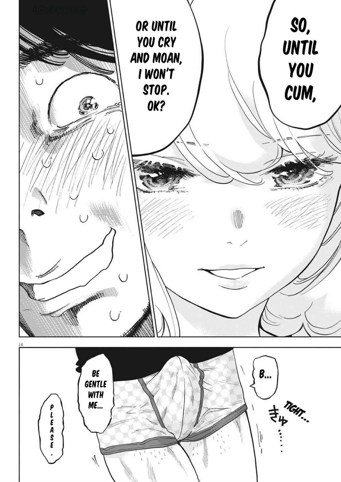 Gaishu-Isshoku chapter 48 page 15