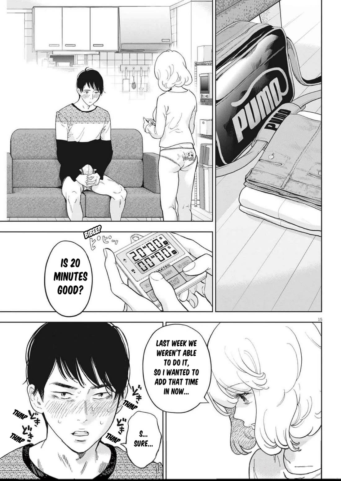 Gaishu-Isshoku chapter 48 page 16