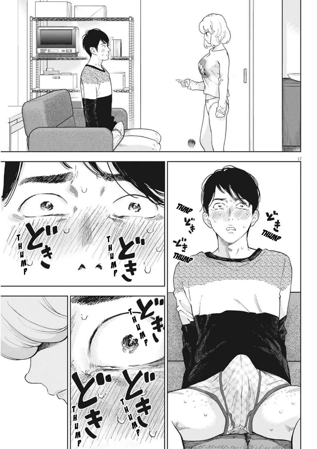 Gaishu-Isshoku chapter 48 page 18