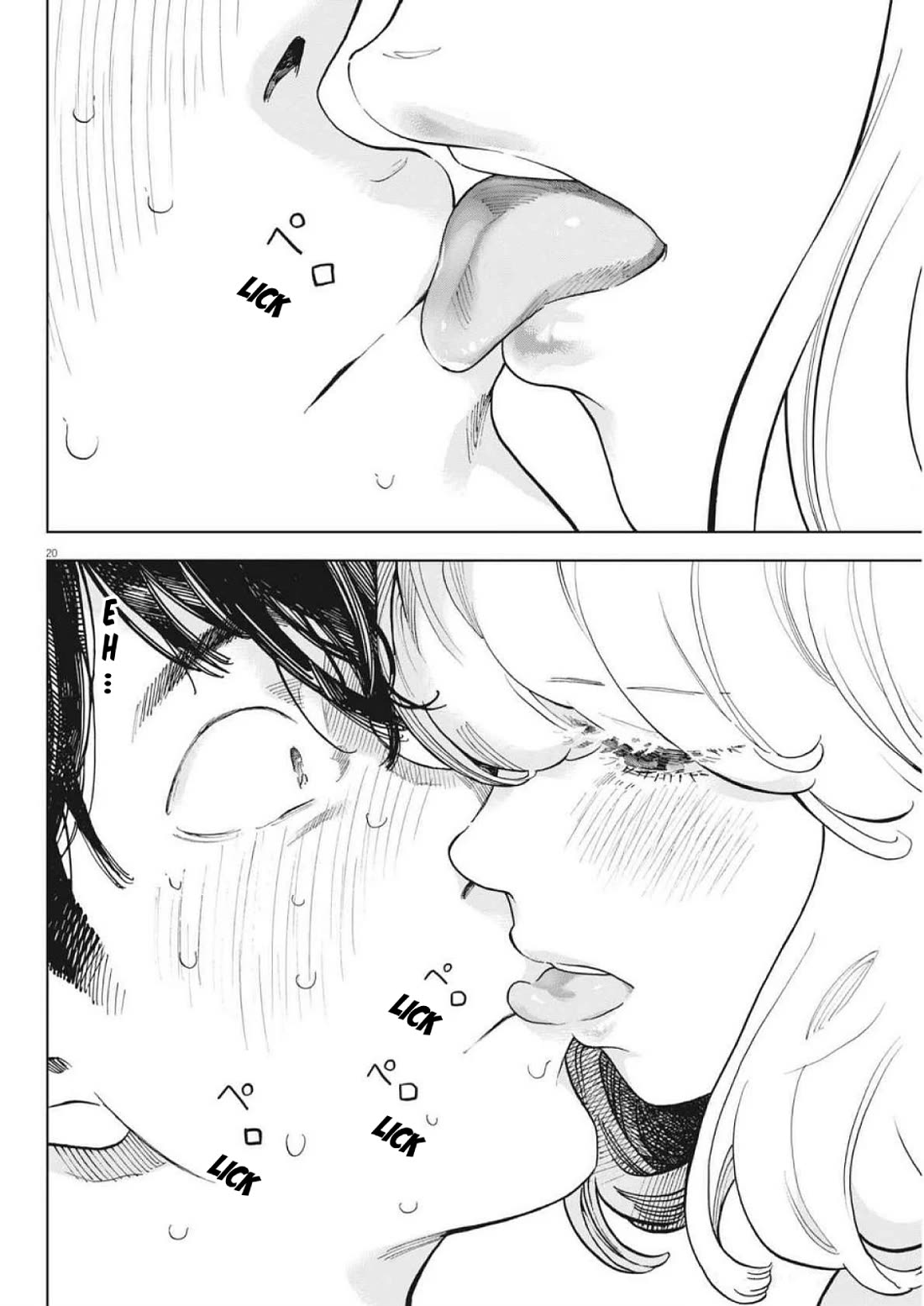 Gaishu-Isshoku chapter 48 page 21