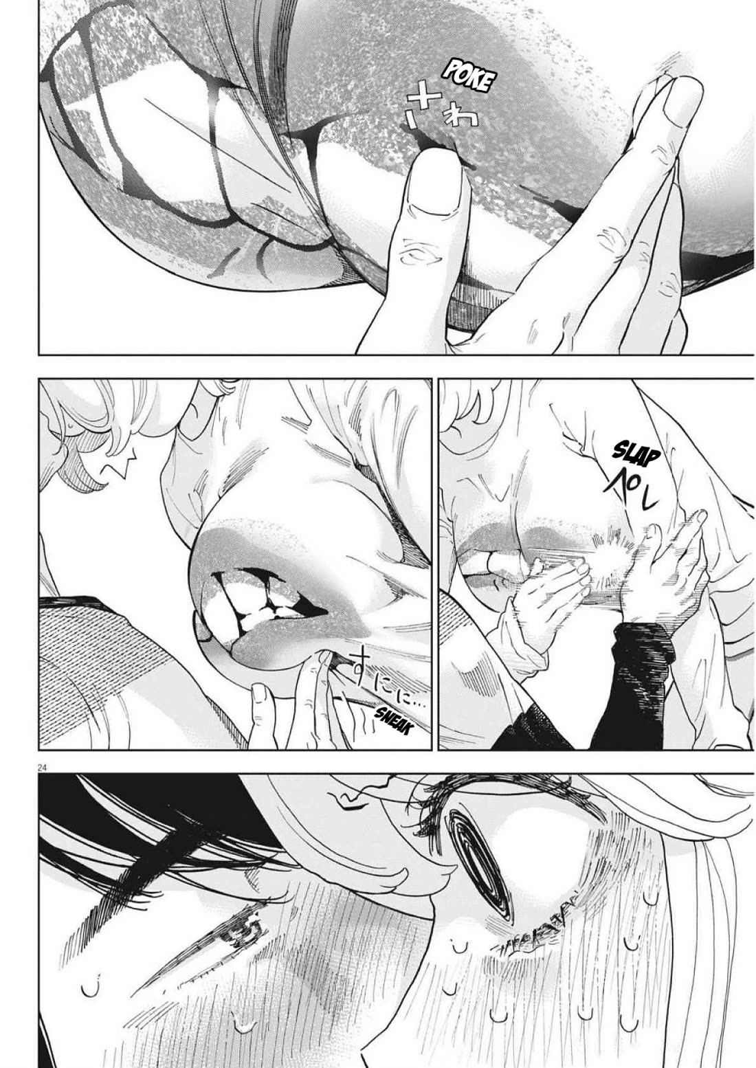 Gaishu-Isshoku chapter 48 page 25