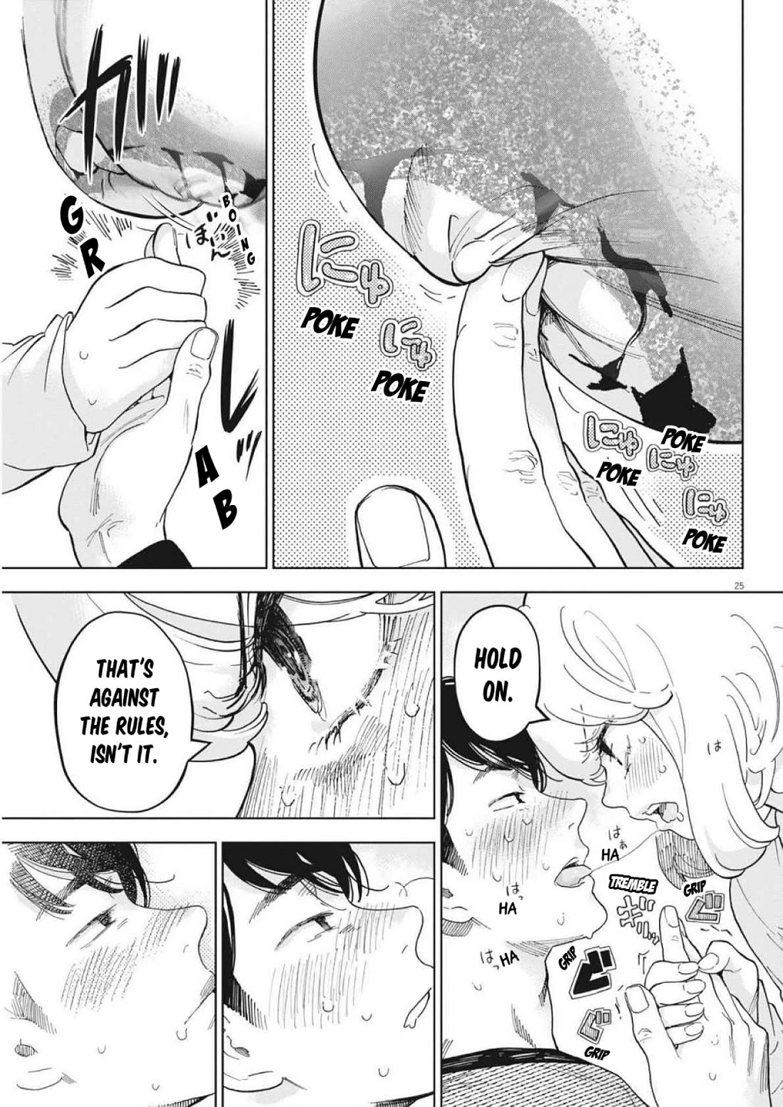 Gaishu-Isshoku chapter 48 page 26