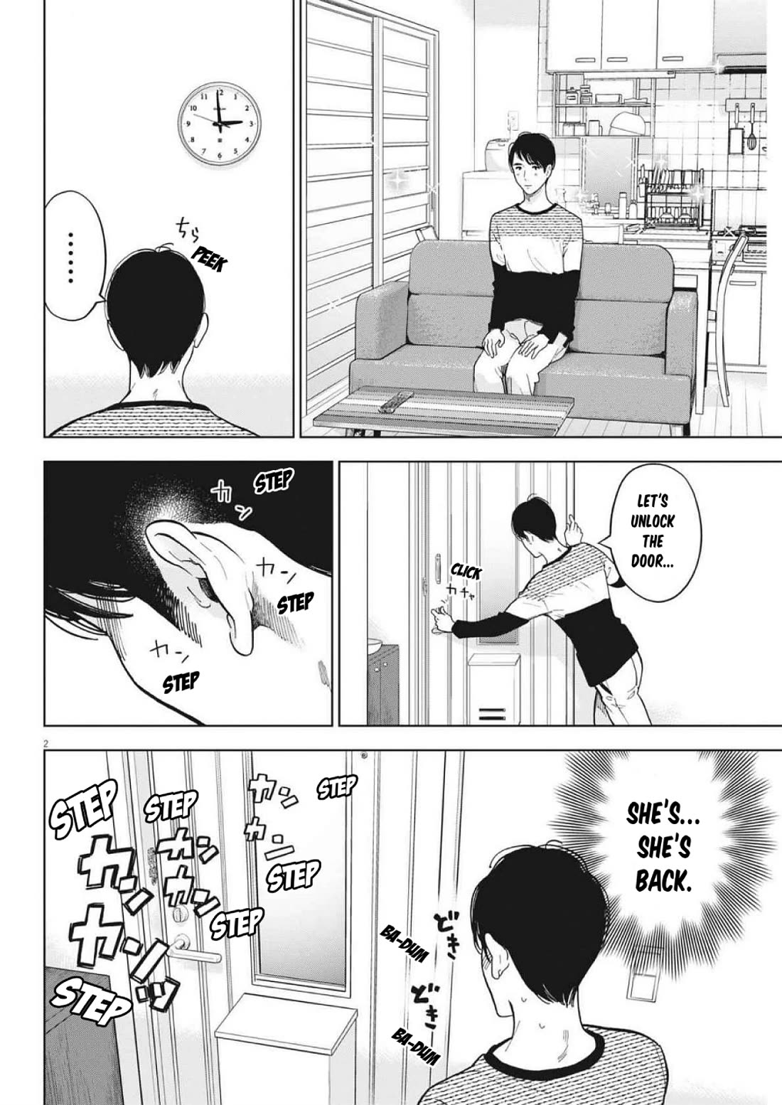 Gaishu-Isshoku chapter 48 page 3