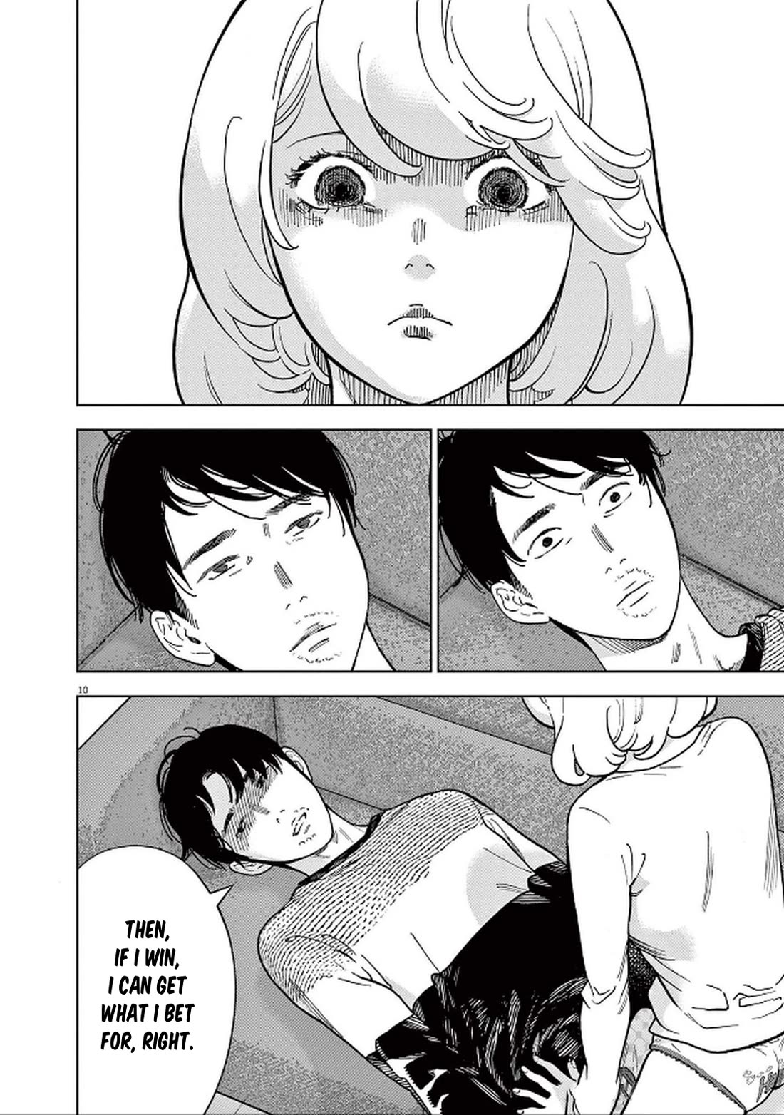 Gaishu-Isshoku chapter 49 page 10