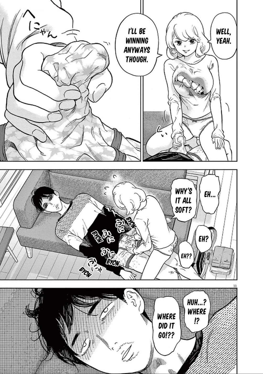 Gaishu-Isshoku chapter 49 page 11