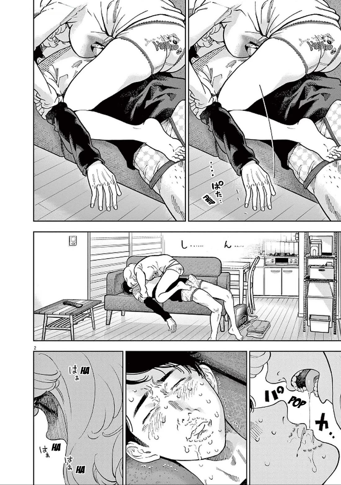 Gaishu-Isshoku chapter 49 page 2