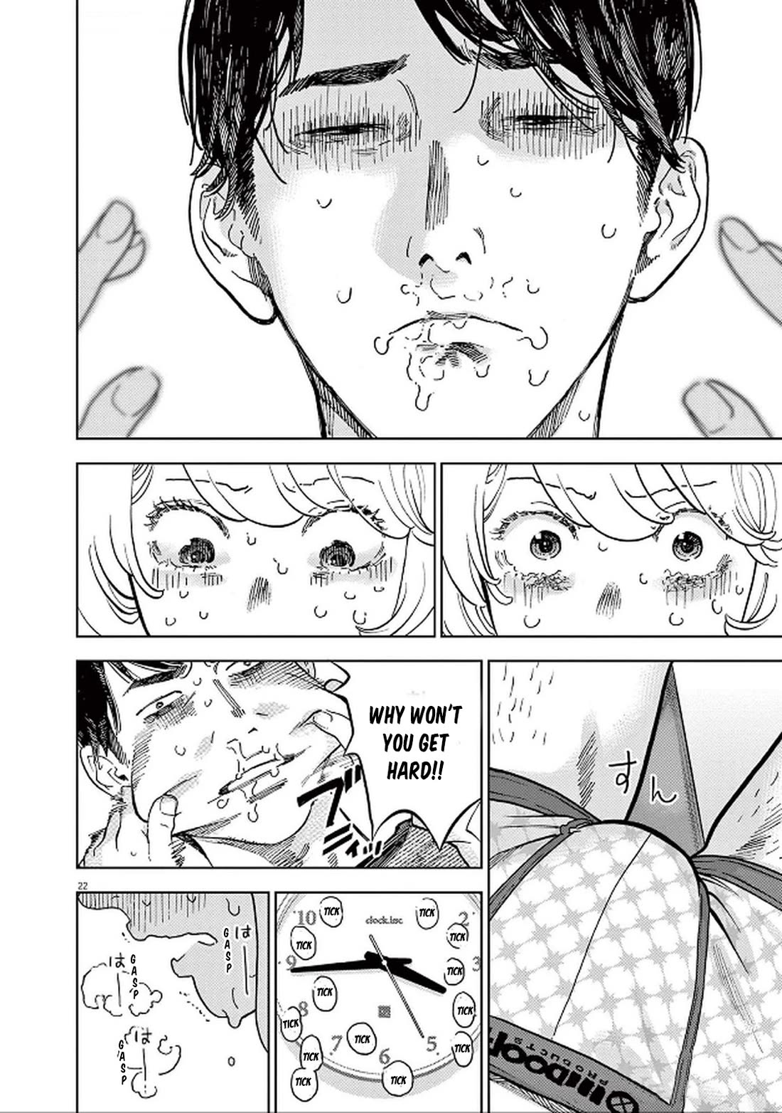 Gaishu-Isshoku chapter 49 page 22