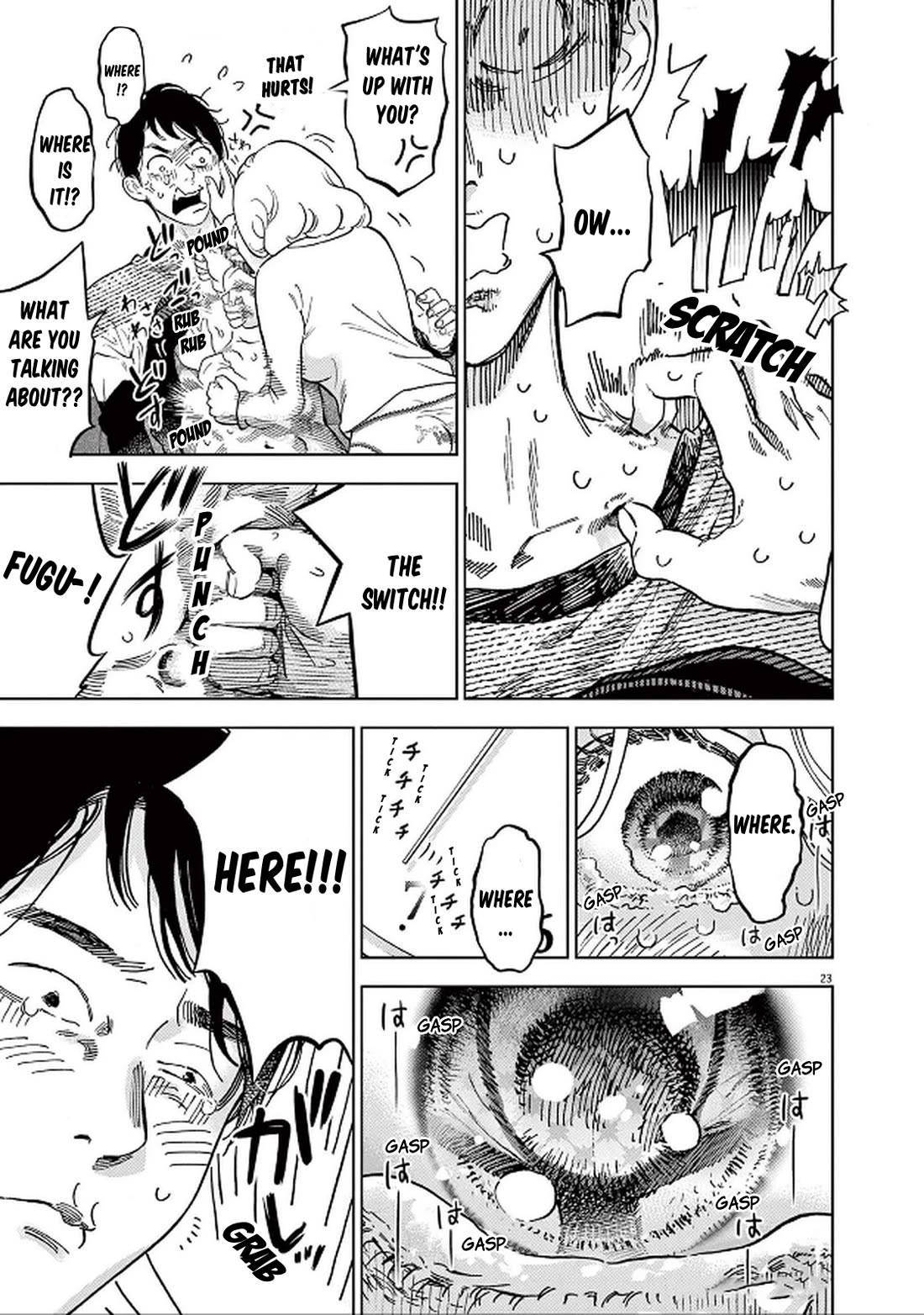Gaishu-Isshoku chapter 49 page 23