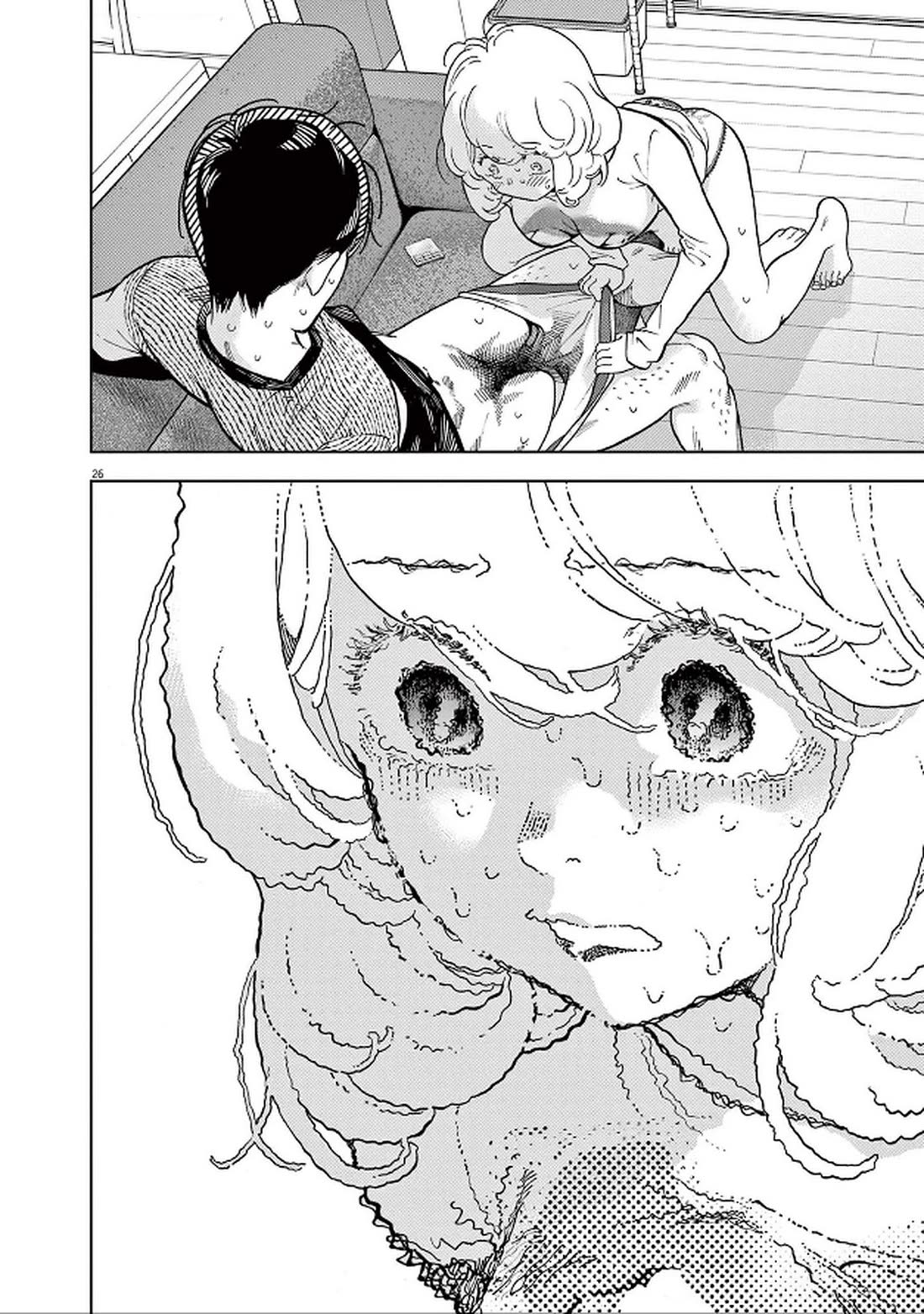 Gaishu-Isshoku chapter 49 page 26
