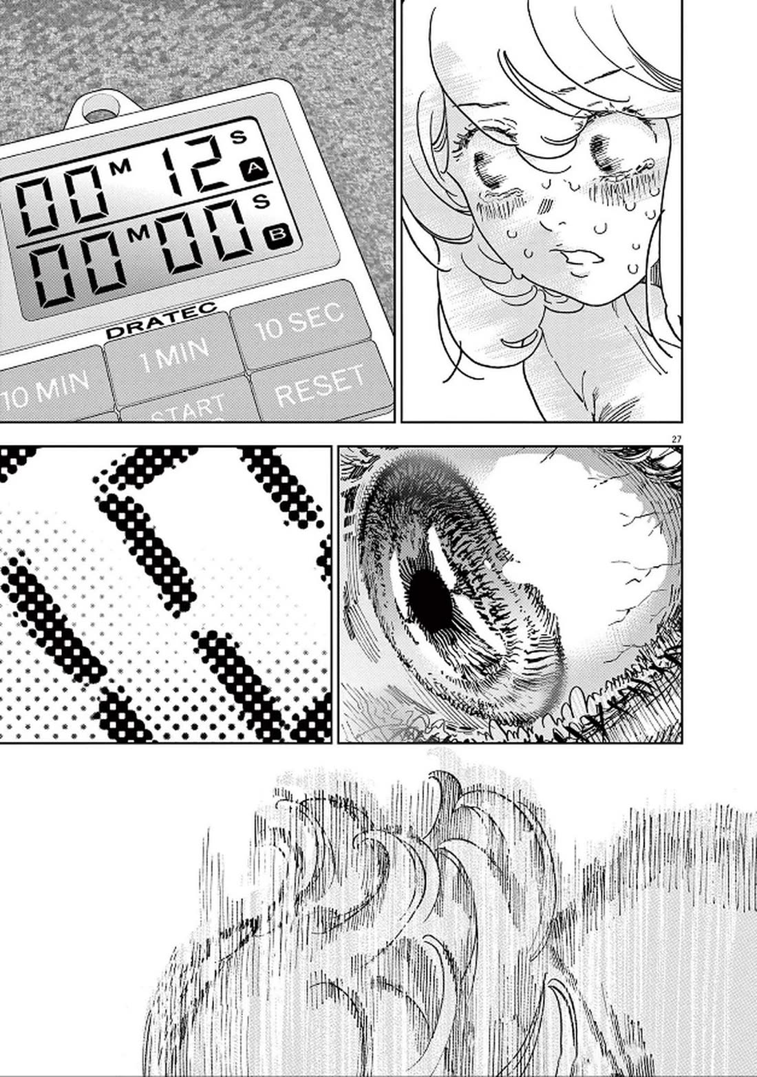 Gaishu-Isshoku chapter 49 page 27