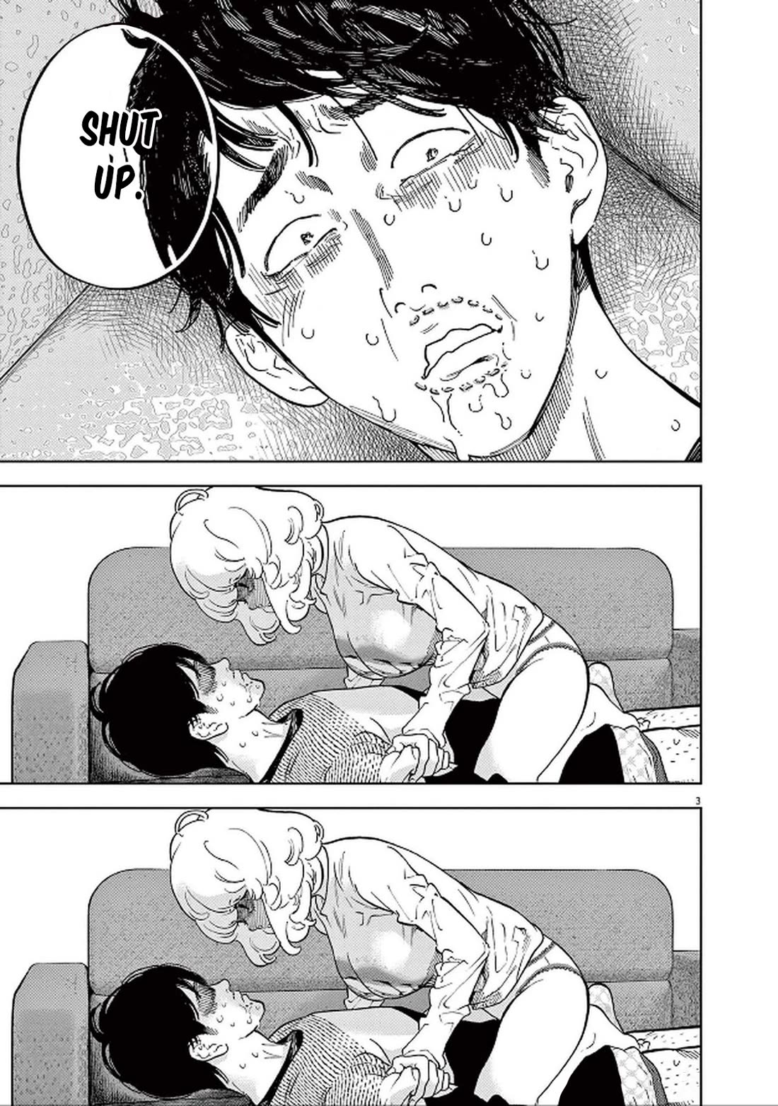 Gaishu-Isshoku chapter 49 page 3