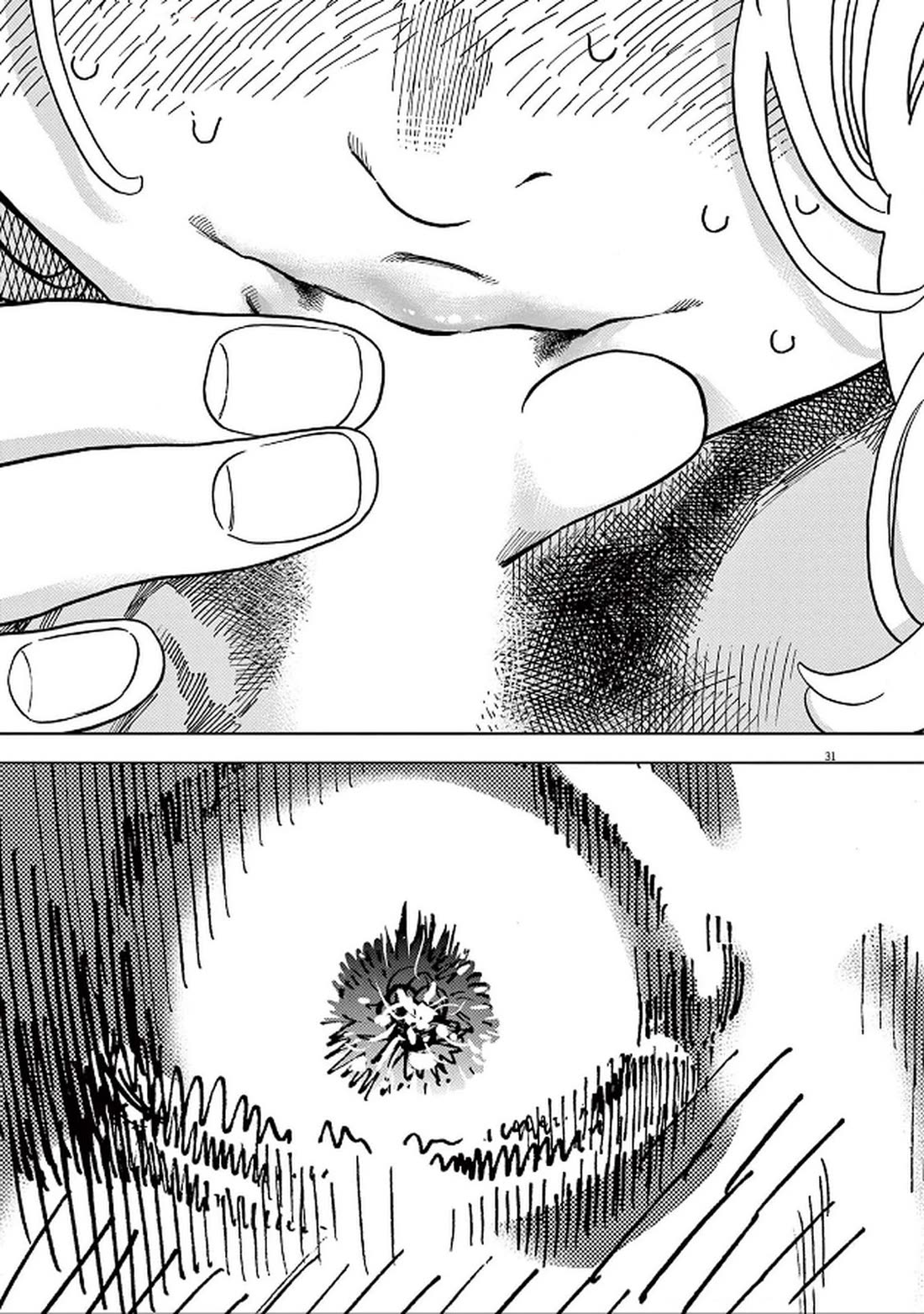 Gaishu-Isshoku chapter 49 page 31