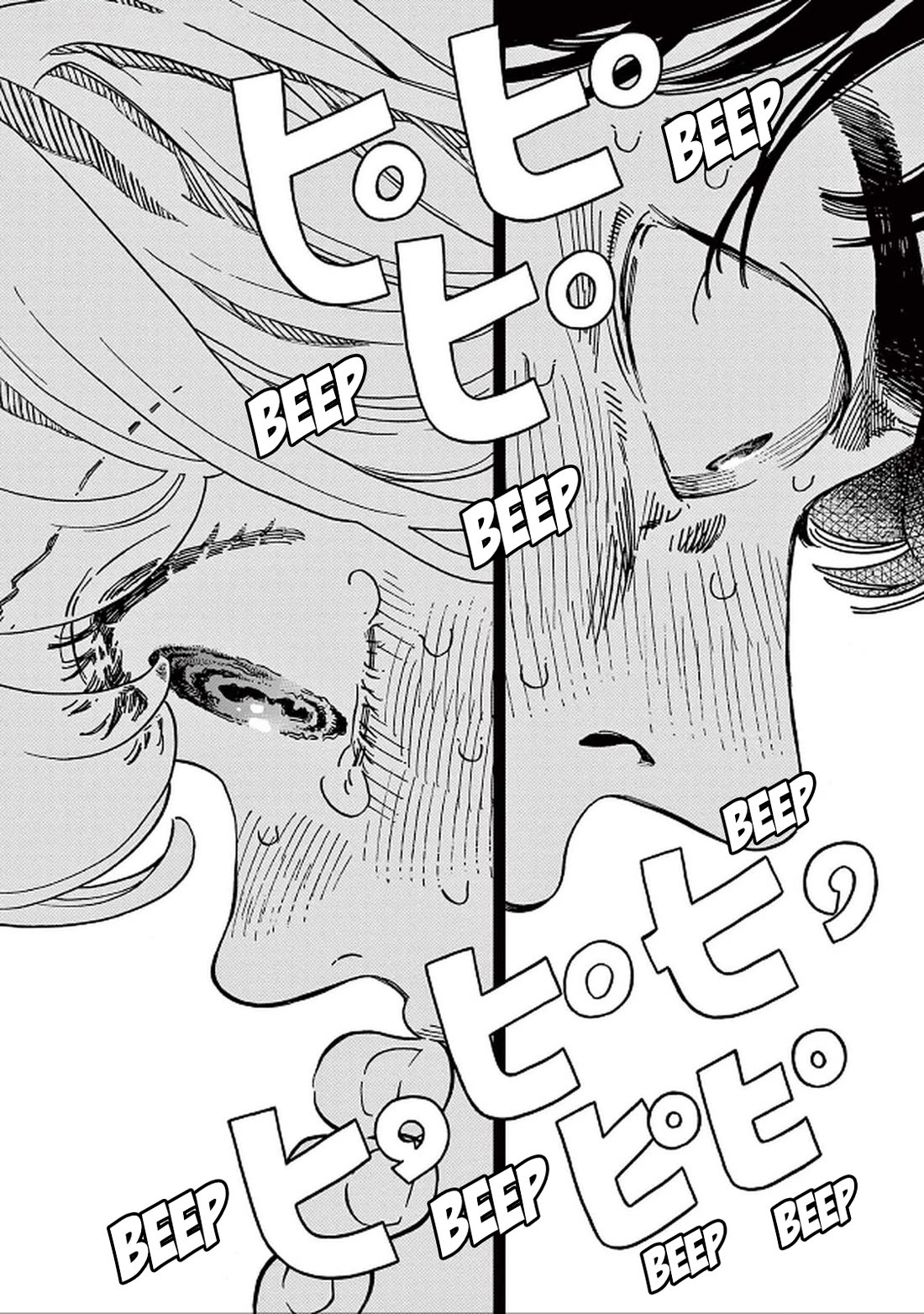 Gaishu-Isshoku chapter 49 page 34