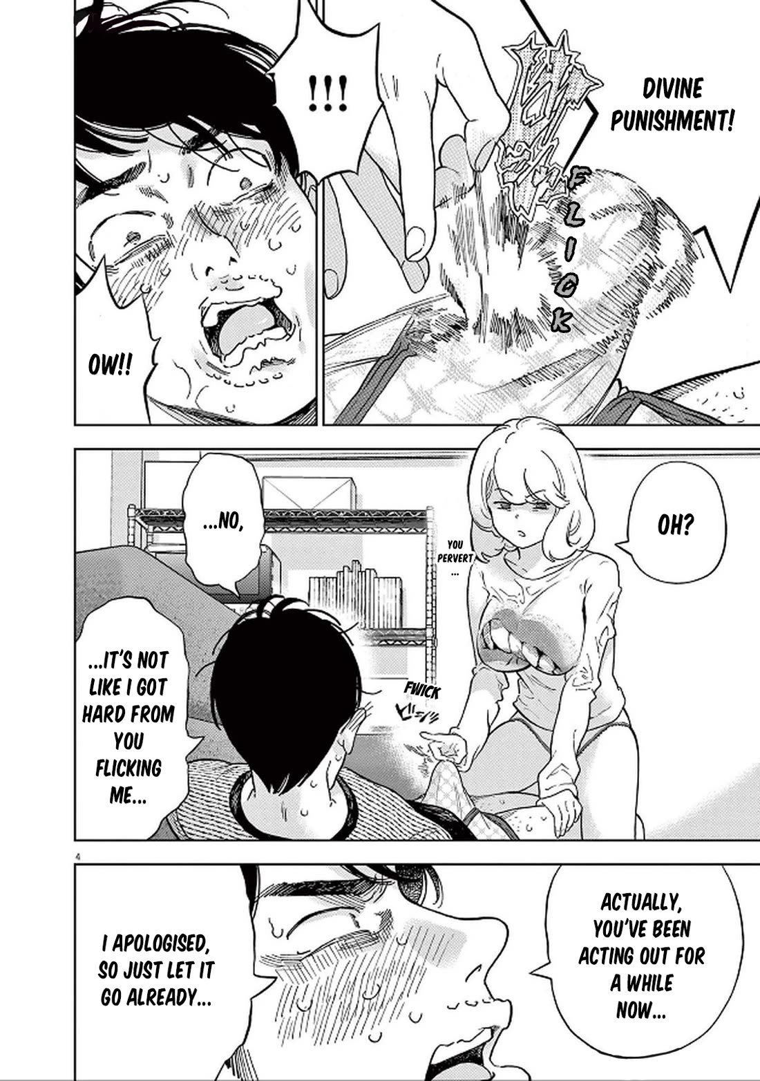 Gaishu-Isshoku chapter 49 page 4