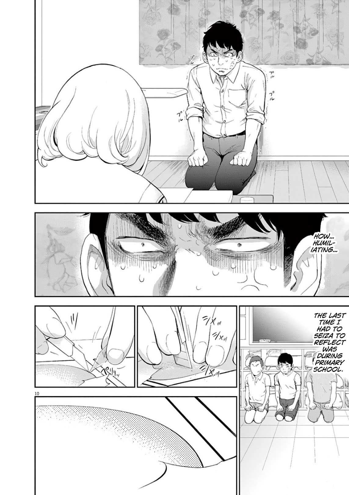 Gaishu-Isshoku chapter 7 page 10